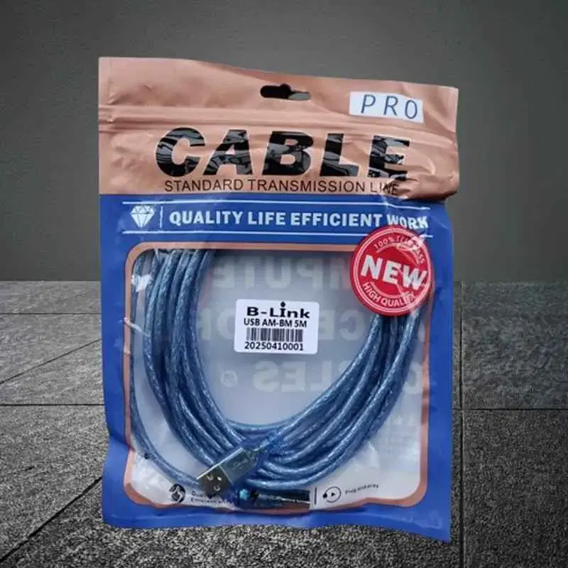 Printer Cable USB 5M