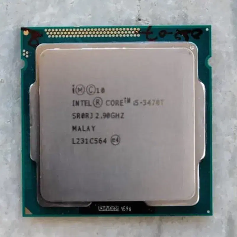 Processors Intel® Core™ i5 3rd Generation intel