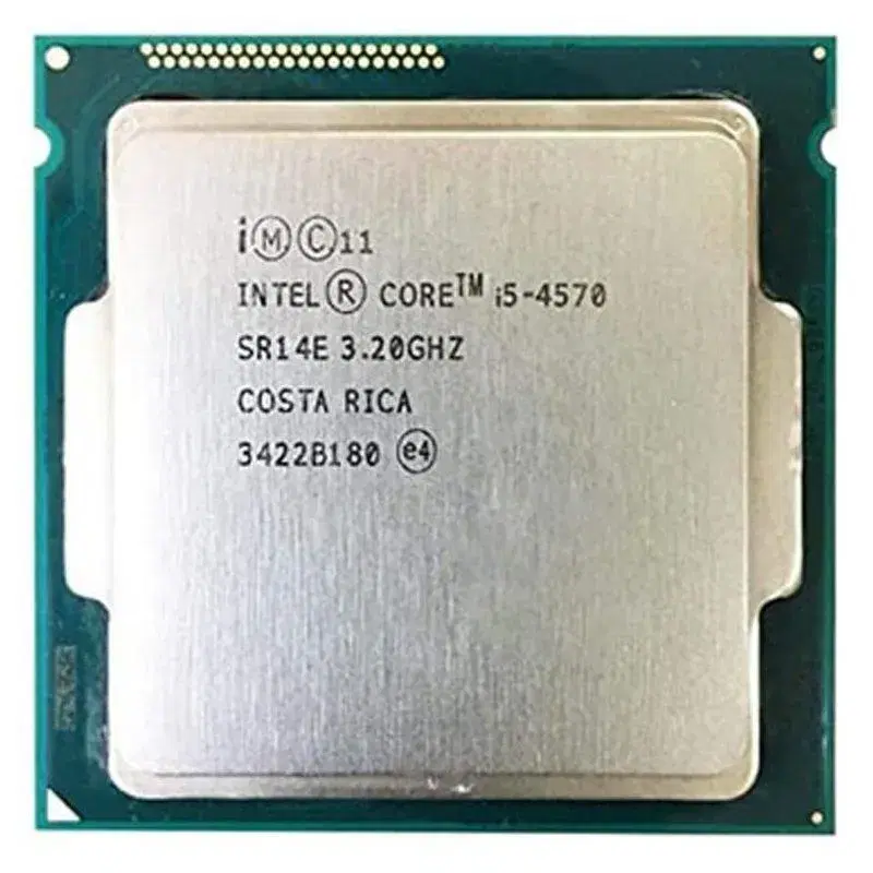Processors Intel® Core™ i5 4th Generation intel
