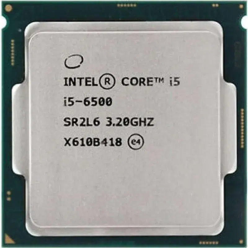 Processors Intel® Core™ i5 6th Generation intel