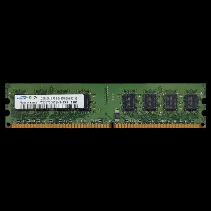 RAM DDR2 2GB DESKTOP