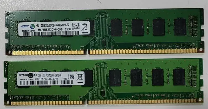 RAM DDR3 2GB DESKTOP