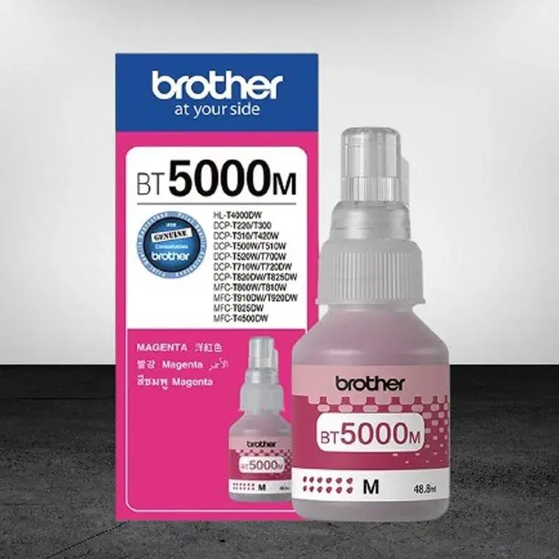 Refill Ink Brother BT5000m Megenta Genuine Brother