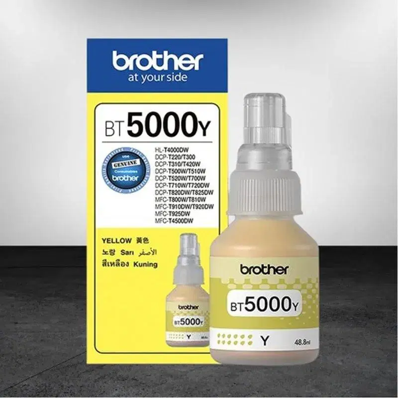 Refill Ink Brother BT5000m Megenta Genuine Brother
