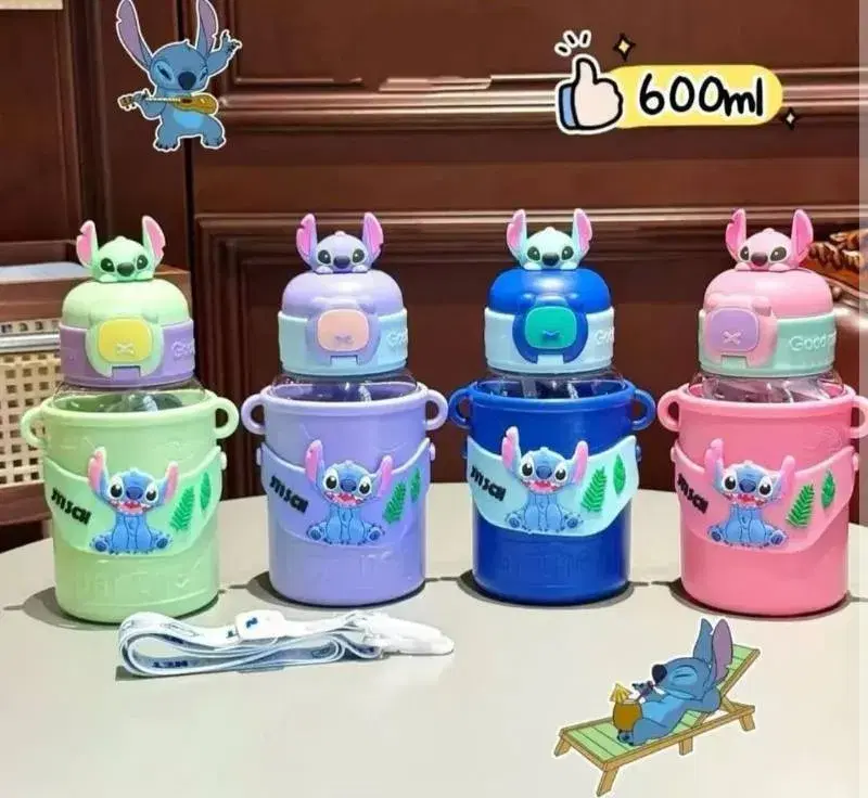 Disney Stitch themed water bottles, commonly found at retailers like Miniso.