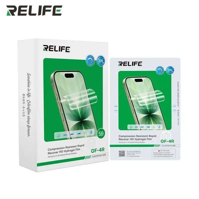 RELIFE GF-4R Pressure-resistant instant repair HD hydrogel film