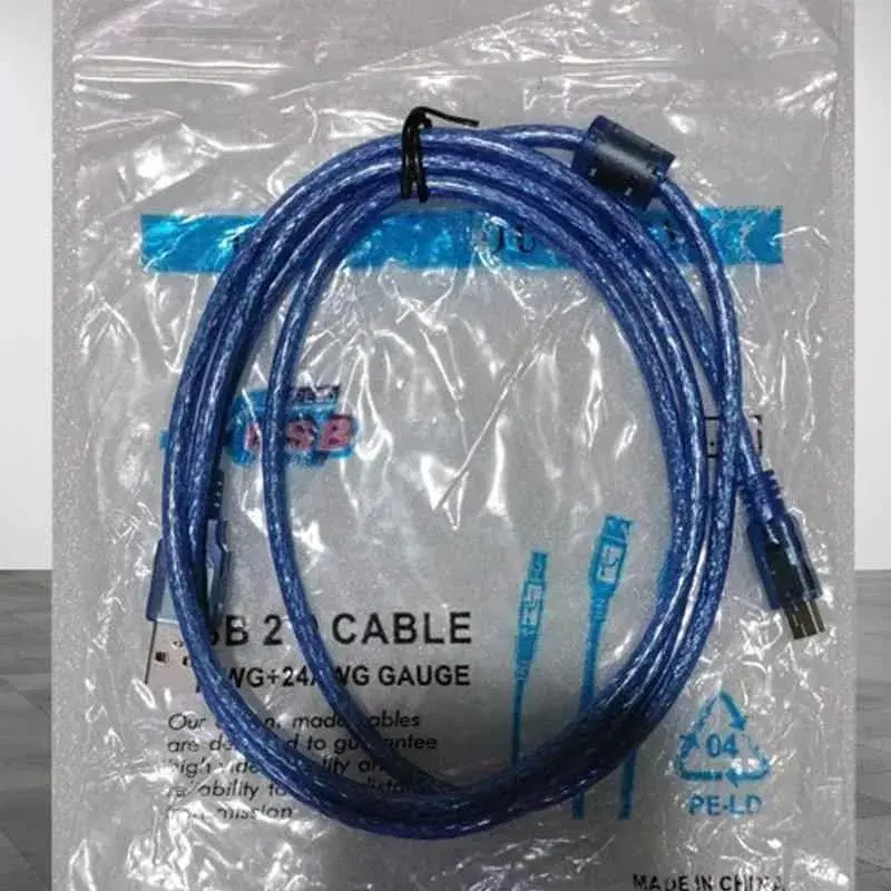 Scanner Cable 1.5Meter