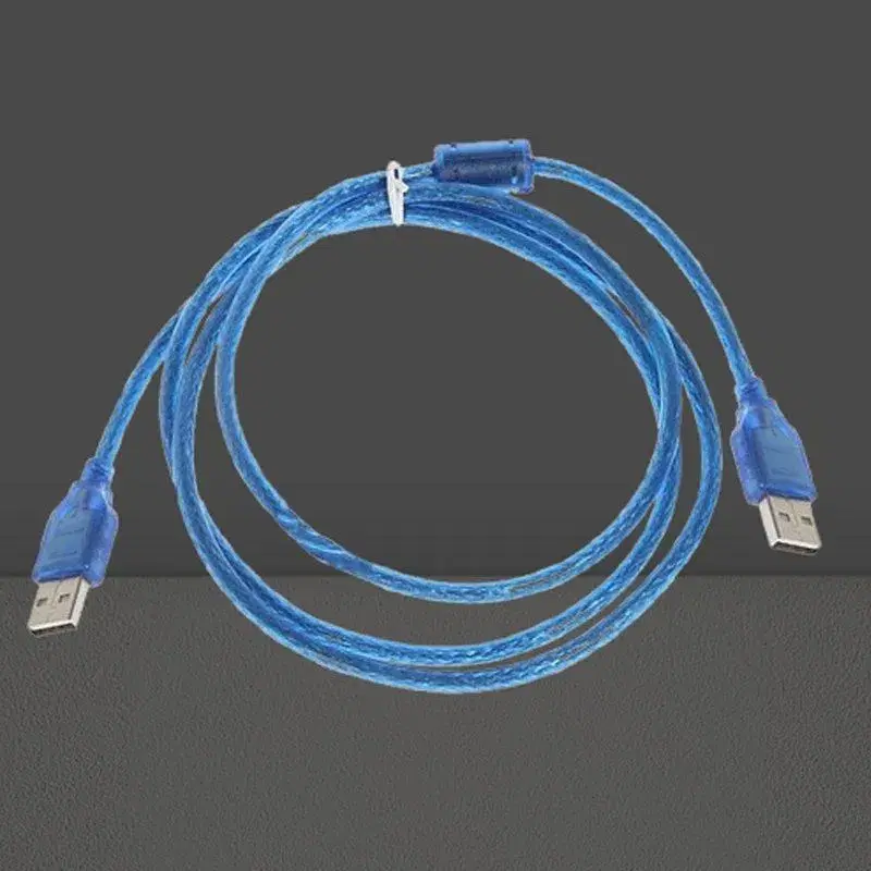 USB TO USB Cable 1.5m