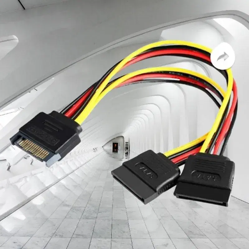 Y Cable SATA Power Splitter