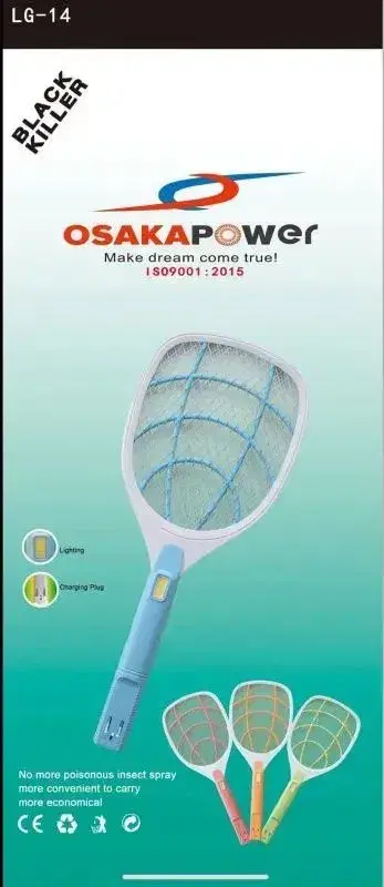 OSAKAPower Black Killer LG-14 electric mosquito swatter.