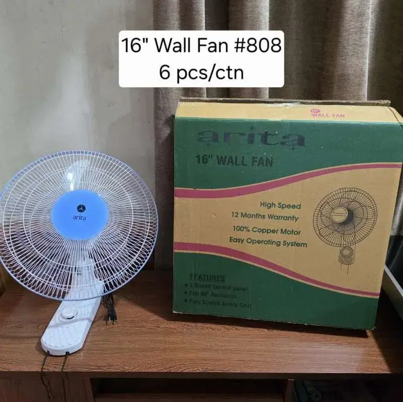 Arita brand 16-inch wall fan.
