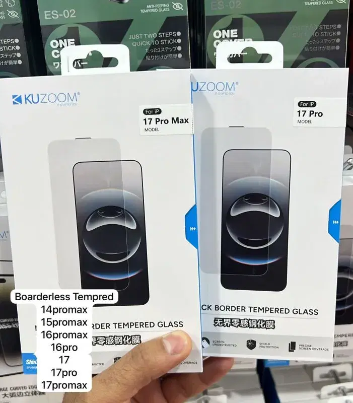 Kuzoom branded tempered glass screen protectors designed for the iPhone 17 Pro and iPhone 17 Pro Max.
