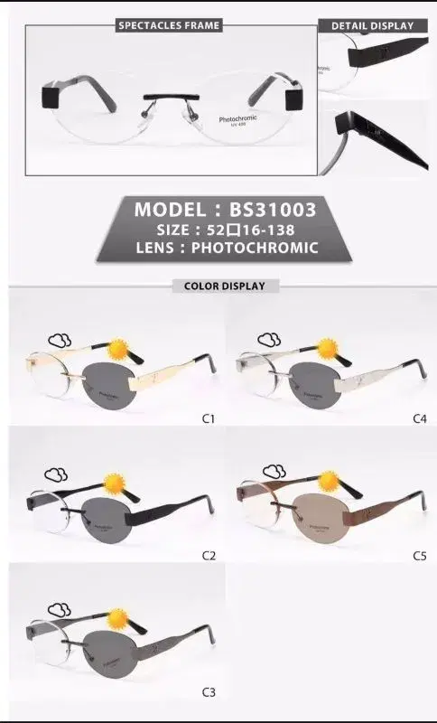 Model BS31003 rimless spectacles featuring photochromic lenses