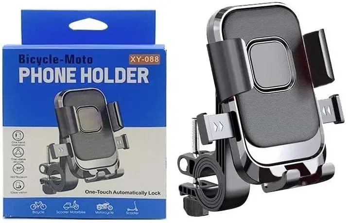 XY-088 Adjustable Bike Motorcycle Phone Holder