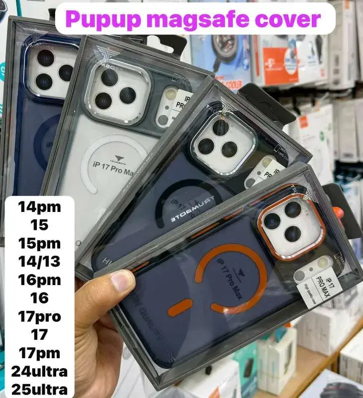 Trumbote brand MagSafe phone cases designed for various models, including the iPhone 17 series