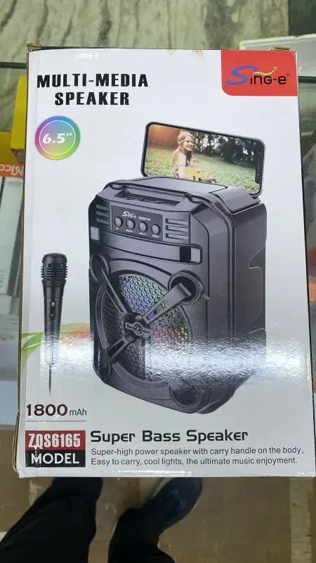 Sing-e ZQS6165 Multi-Media Speaker, a portable Bluetooth audio device.