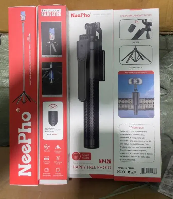 NeePho NP-L26 live broadcast selfie stick tripod.