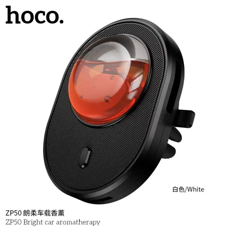 Hoco ZP50 Bright car aromatherapy