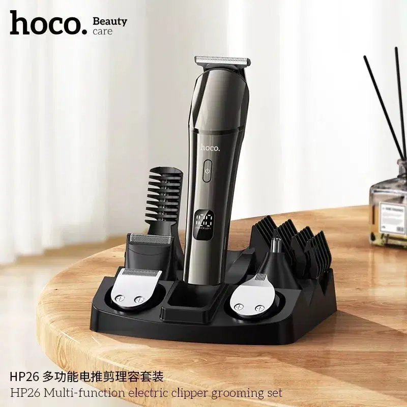 Hoco HP26 Multi-function electric clipper grooming set