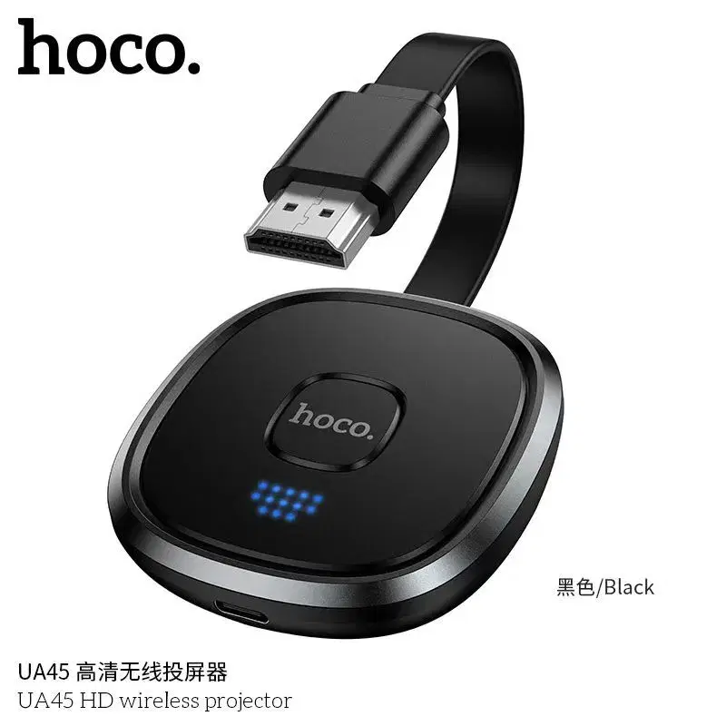 Hoco UA45 HD wireless projector