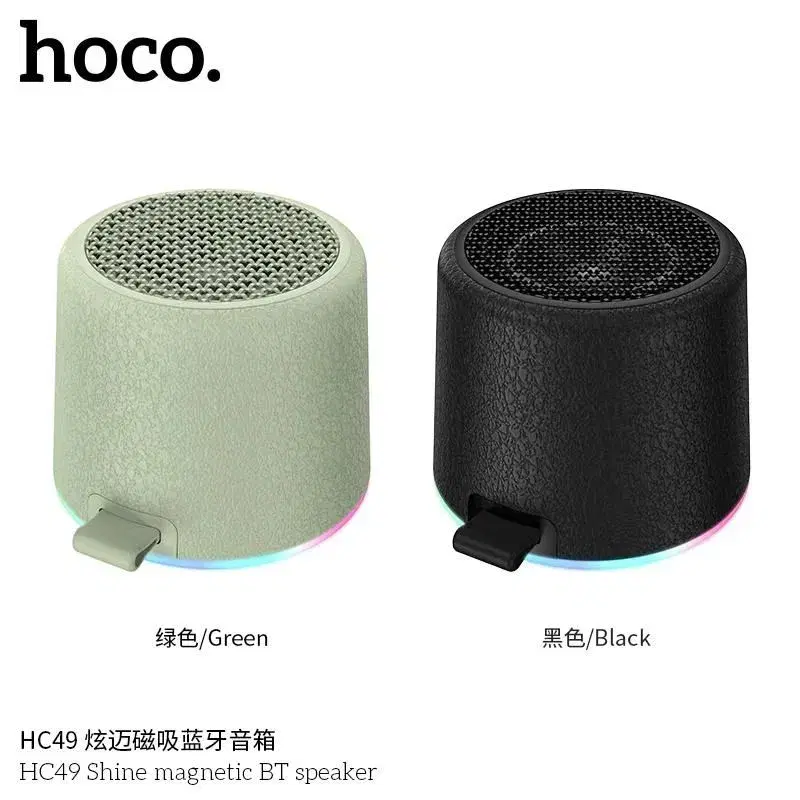 Hoco HC49 Shine magnetic BT speaker