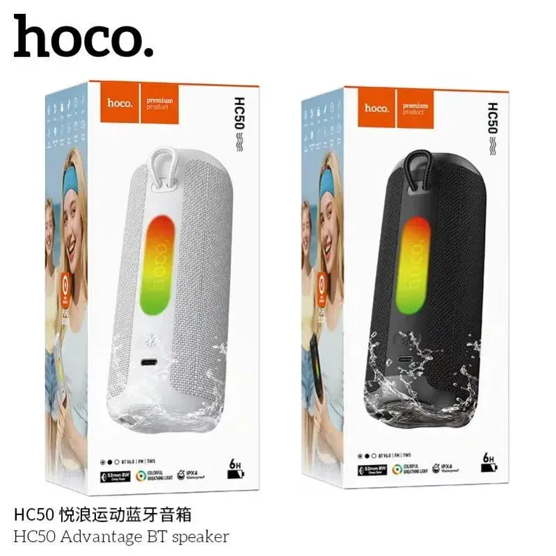 Hoco HC50 Advantage BT speaker