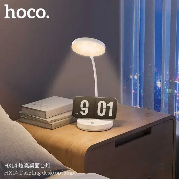 Hoco HX14 Dazzling desktop lamp