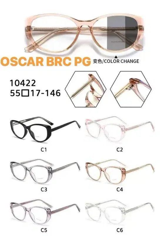 Oscar BRC PG 10422 photochromic cat-eye glasses.