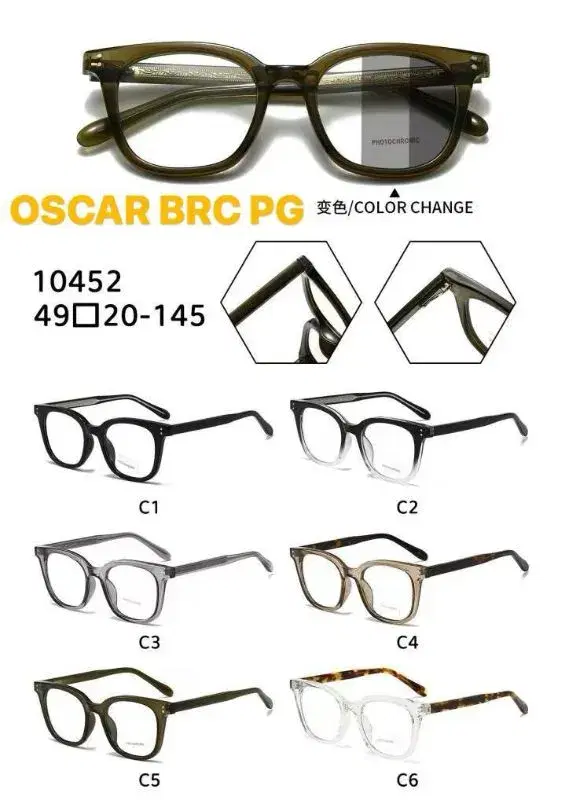 Oscar BRC PG 10452 frame with photochromic lenses that automatically darken in response to sunlight.