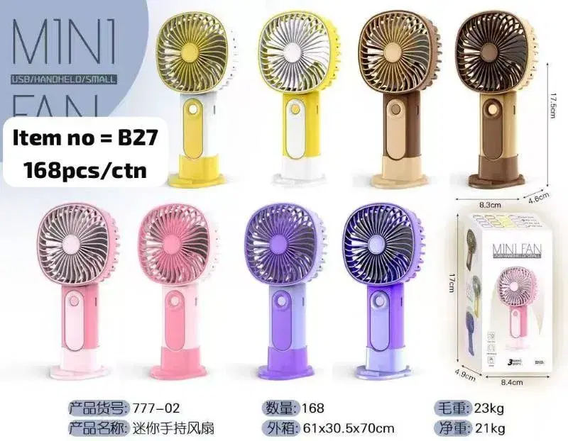 B27 model mini handheld fan, available in various colors like pink, yellow, blue, and brown.