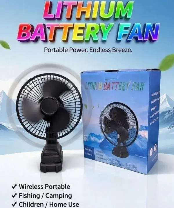 Portable Rechargeable Lithium Battery Fan | Wireless Table Fan With Removable Battery | Camping Fan For Outdoor.