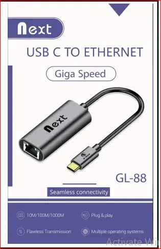 Next Type C - Giga lan