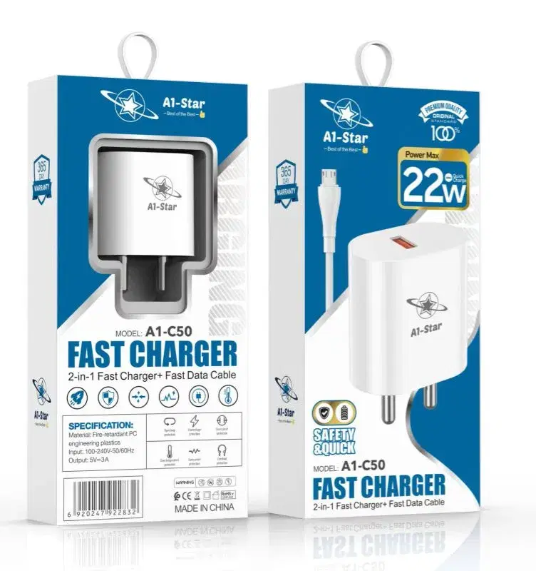 A1 star C50 USB to Type-C Charging Cable.