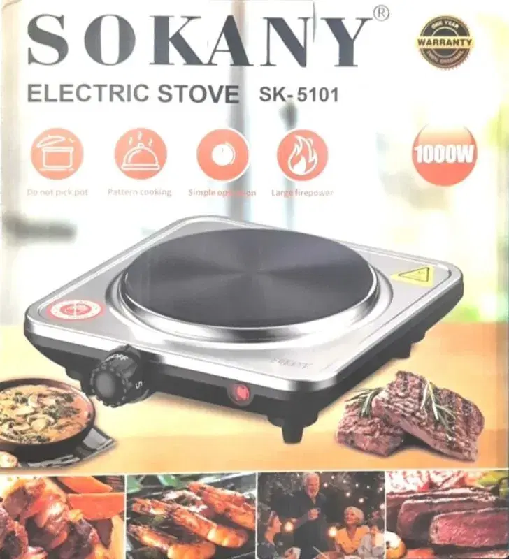 Sokany Electric Stove model SK-5101