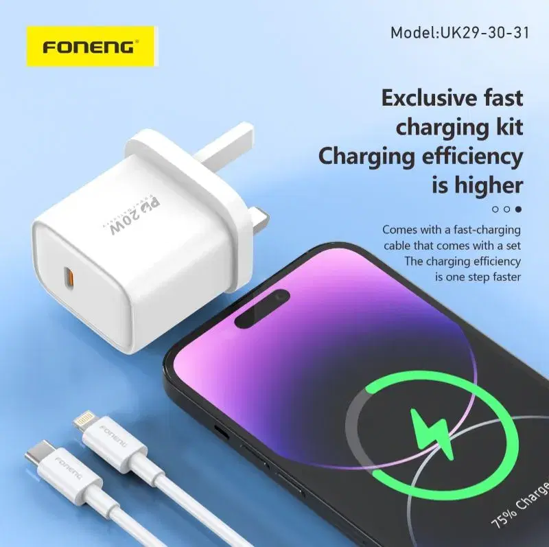 FONENG UK30 20W USB-C Charger Dock with cable PD