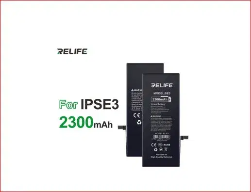 Relife High Power iPhone Battery SE3 | 2300mAh