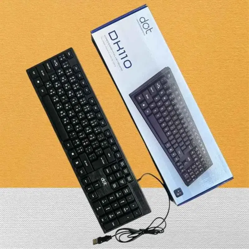 Keyboard Wired Essential DK110 Dot