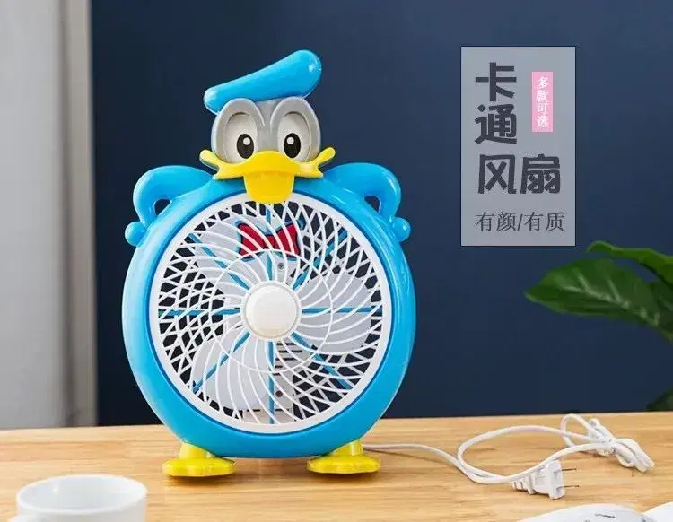 Cute Donald Duck Style Mini Table Fan – Portable Cartoon Electric Fan for Kids