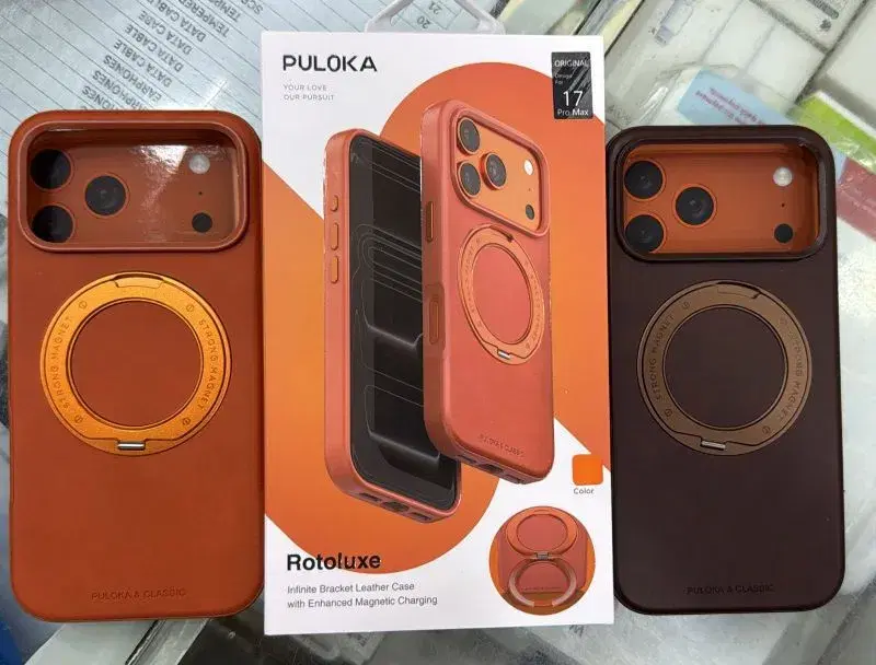 Puloka Rotoluxe leather MagSafe cases designed for the iPhone 17 Pro Max.