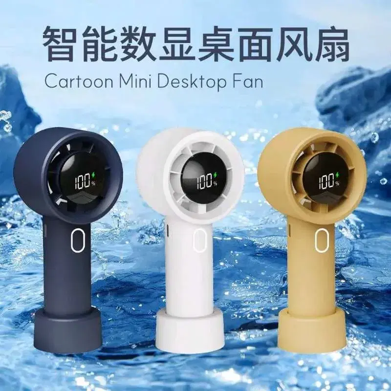 mini handheld turbofans with digital speed displays