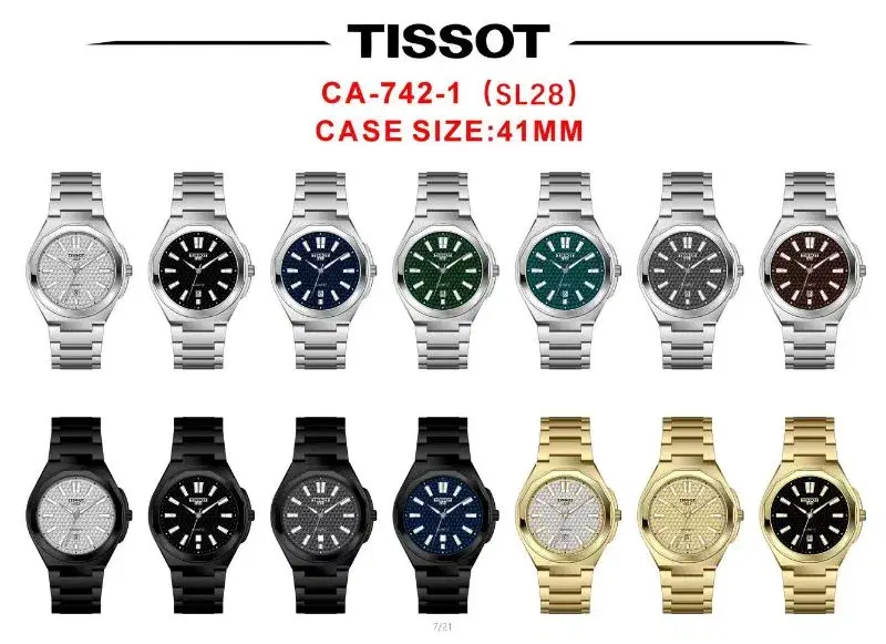 Tissot high quality watch