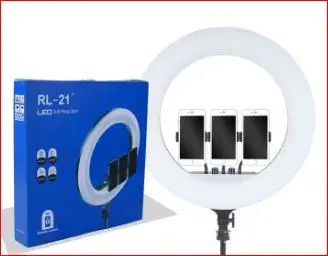 Ring Light with 7 Fit Tripod RL-21
