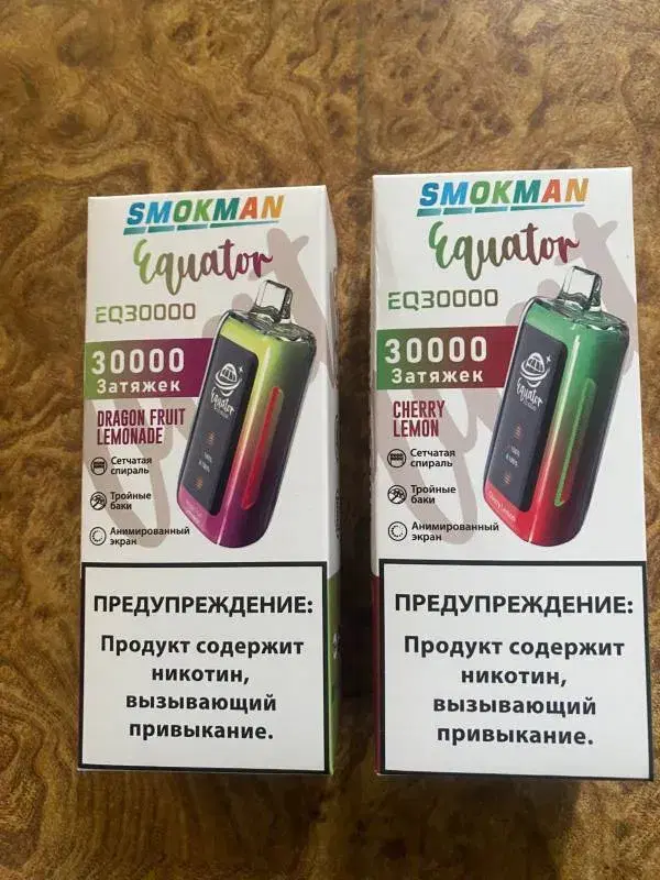 Smokman Equator EQ30000 disposable vaping devices 30000 puff
