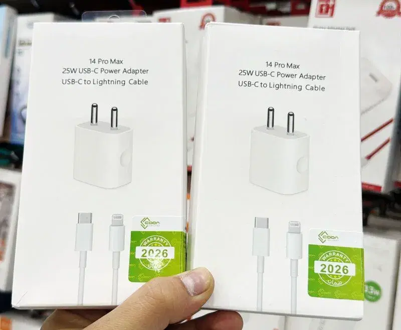 5W USB-C power adapter and Lightning cable set branded for the iPhone 14 Pro Max.