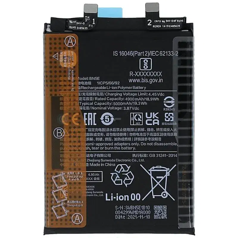 Xiaomi BN5E lithium-ion polymer battery, typically found in high-performance smartphones like the Redmi Note 11 Pro 5G and the Poco X4 Pro 5G