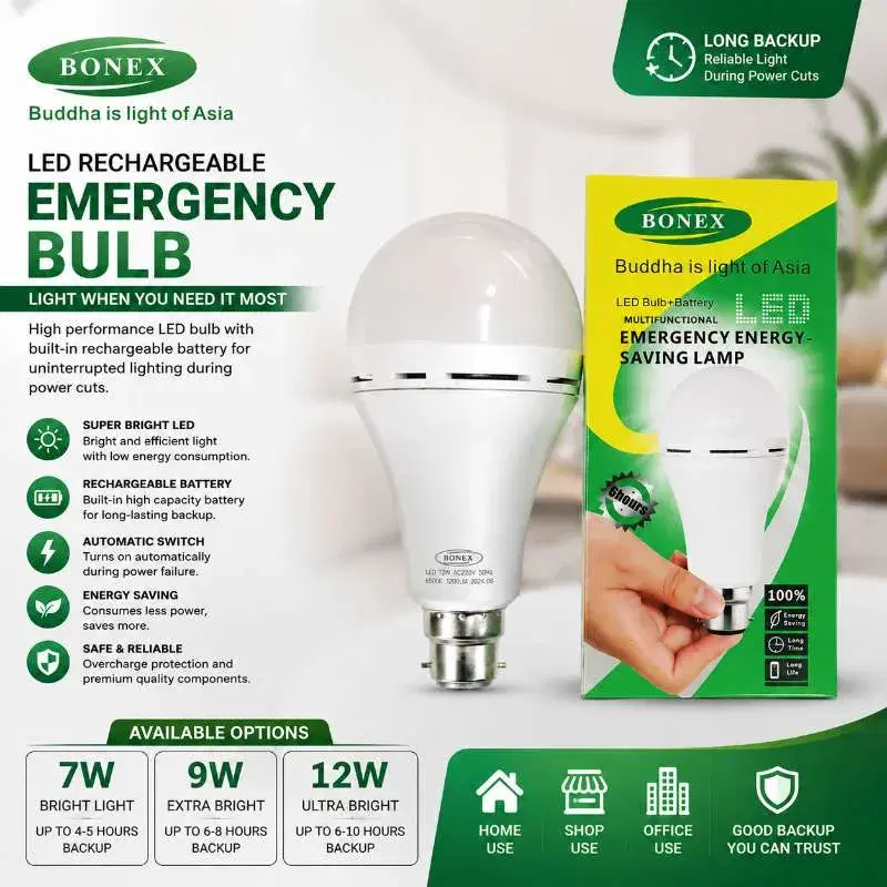 BONEX Emergency Bulb with rechargeable backup battery – bright, energy-saving & reliable lighting for every Nepali home, Rechargeable Light - 7 watt
