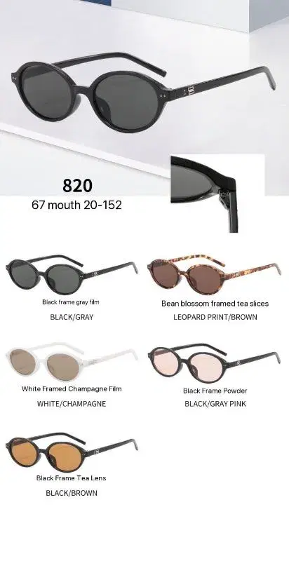 retro-style oval sunglasses are listed as model 820 and come in various colorways including black, leopard print, and white frames