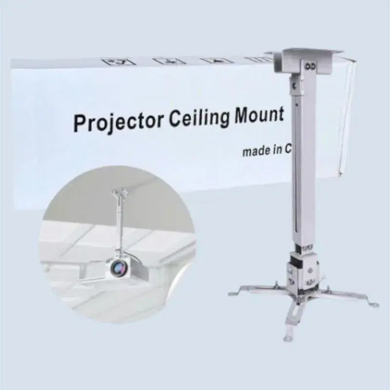 universal projector ceiling mount features an adjustable height, typically ranging from 43 to 65 cm.