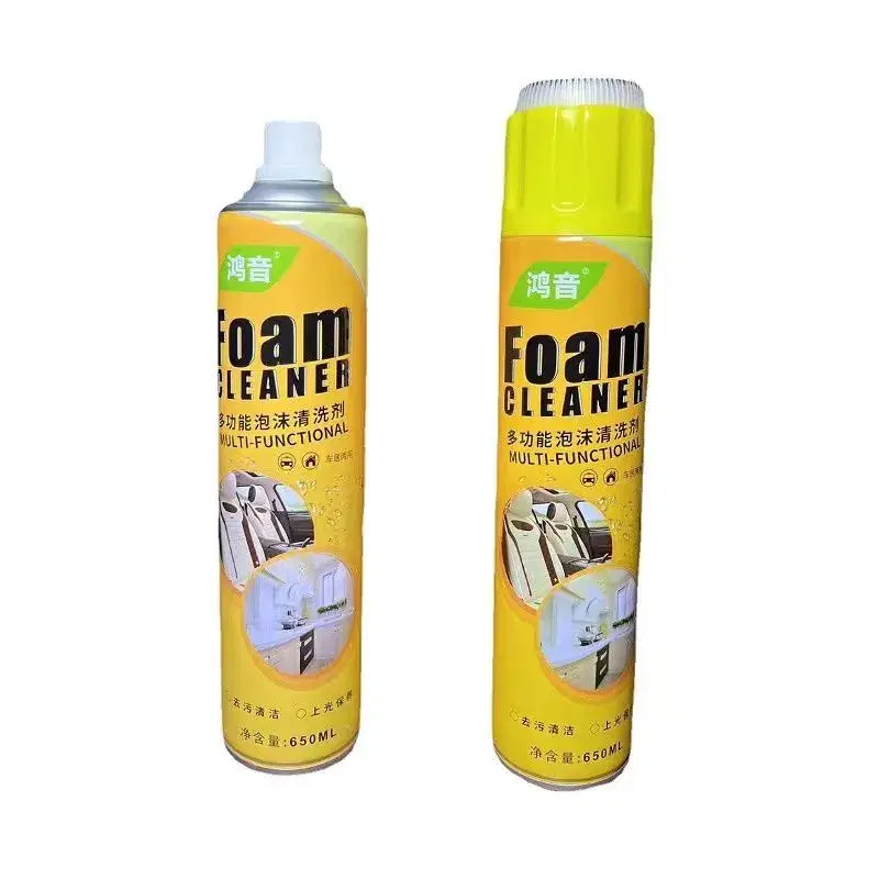 MultiFunctional Foam Cleaner Spray 650ML Spray To Clean