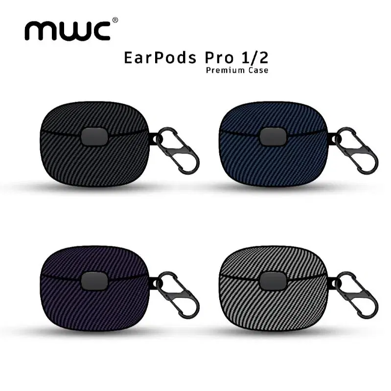 MWC Earpods Pro 1/2 Carbon Fibre Texture Cover | Shock-Proof Protective case